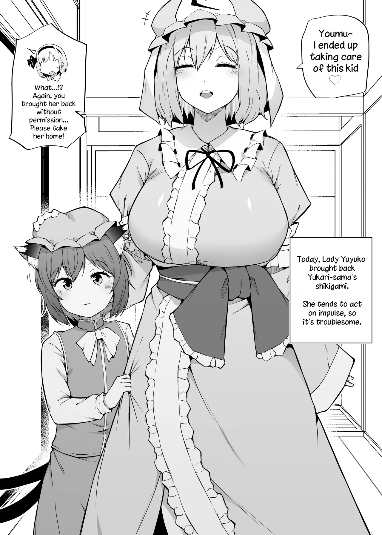 Chen o Azukaru | Taking Care of Chen page 1 full