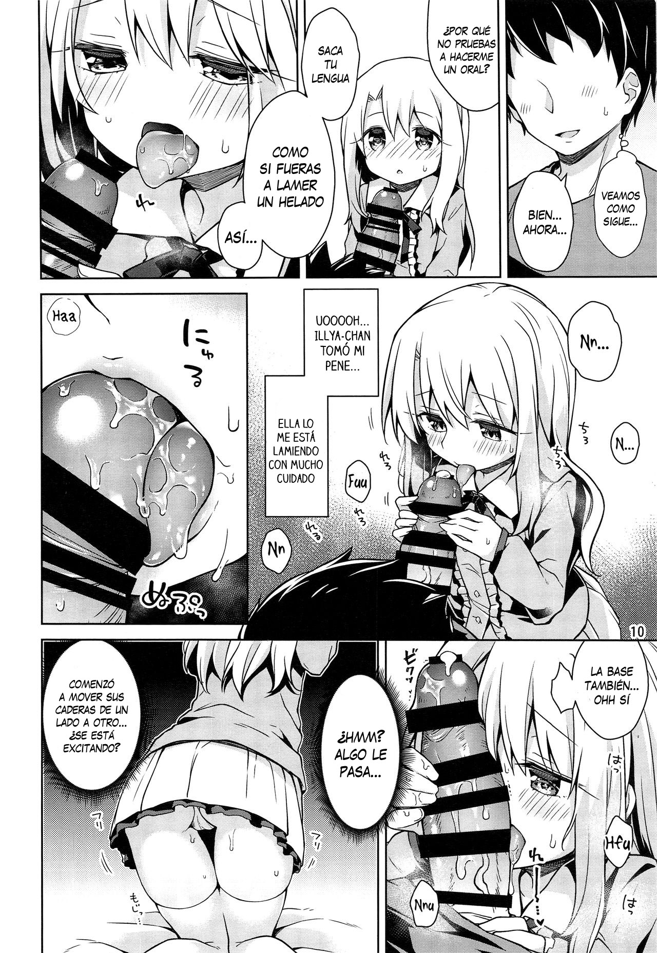 Illya to Ouchi de Ecchi Shitai!! - ¡¡Quiero tener sexo con Illya en casa!! page 11 full