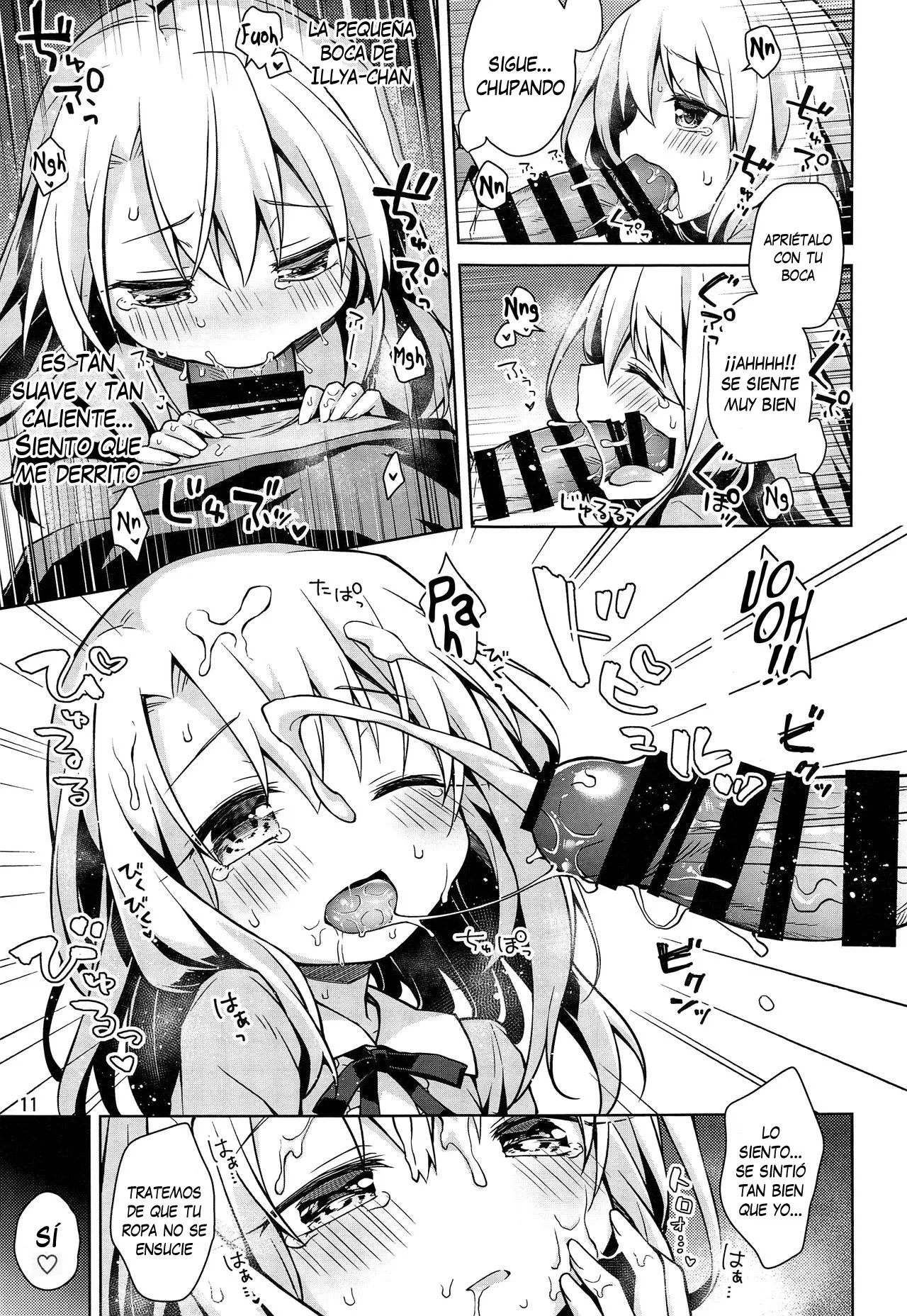 Illya to Ouchi de Ecchi Shitai!! - ¡¡Quiero tener sexo con Illya en casa!! page 12 full