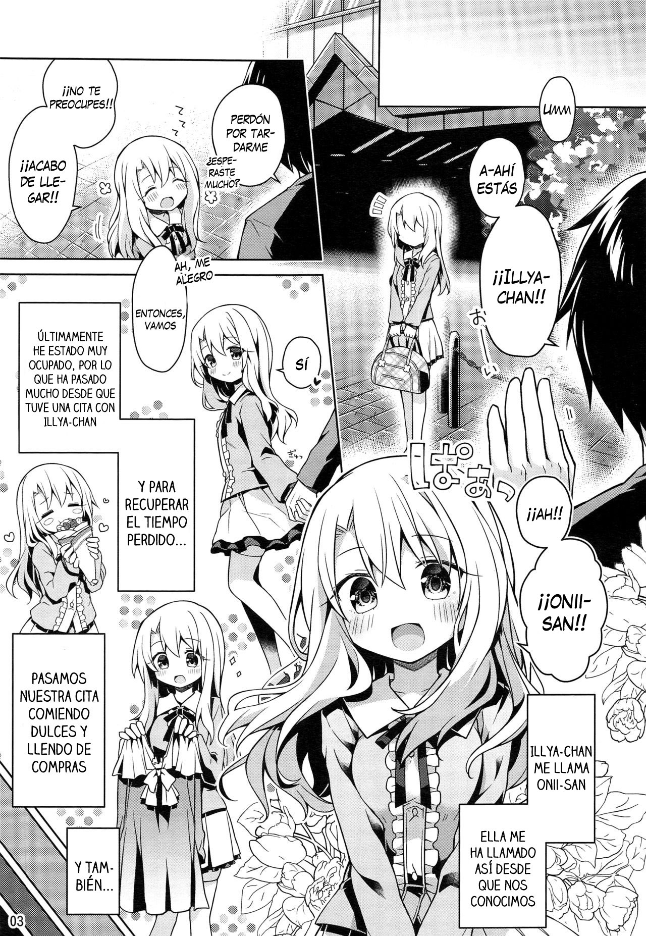 Illya to Ouchi de Ecchi Shitai!! - ¡¡Quiero tener sexo con Illya en casa!! page 4 full