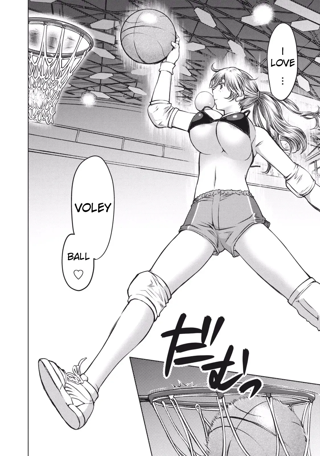 Otome no Tatakai  | Batalla de Doncellas page 12 full