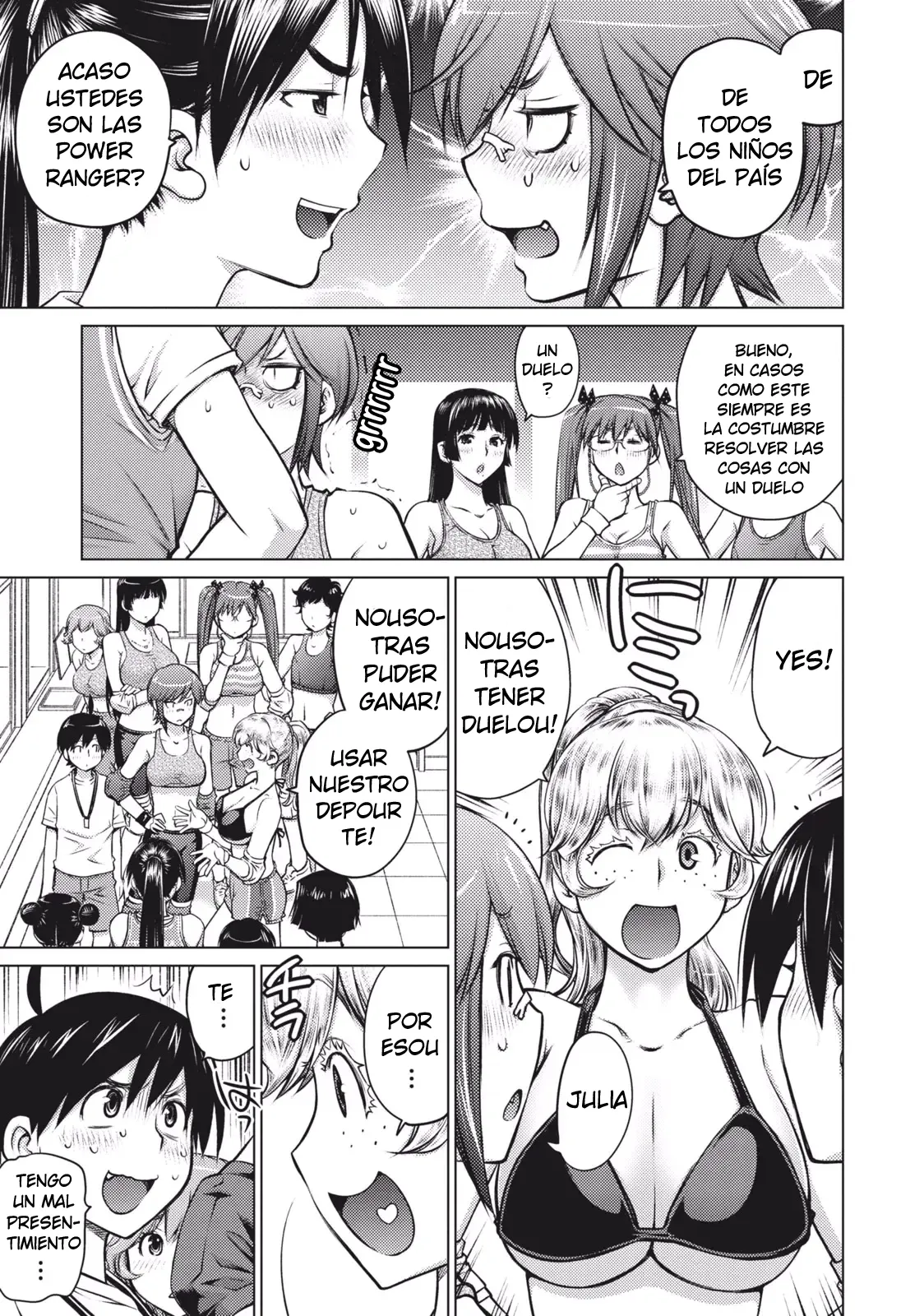 Otome no Tatakai  | Batalla de Doncellas page 5 full