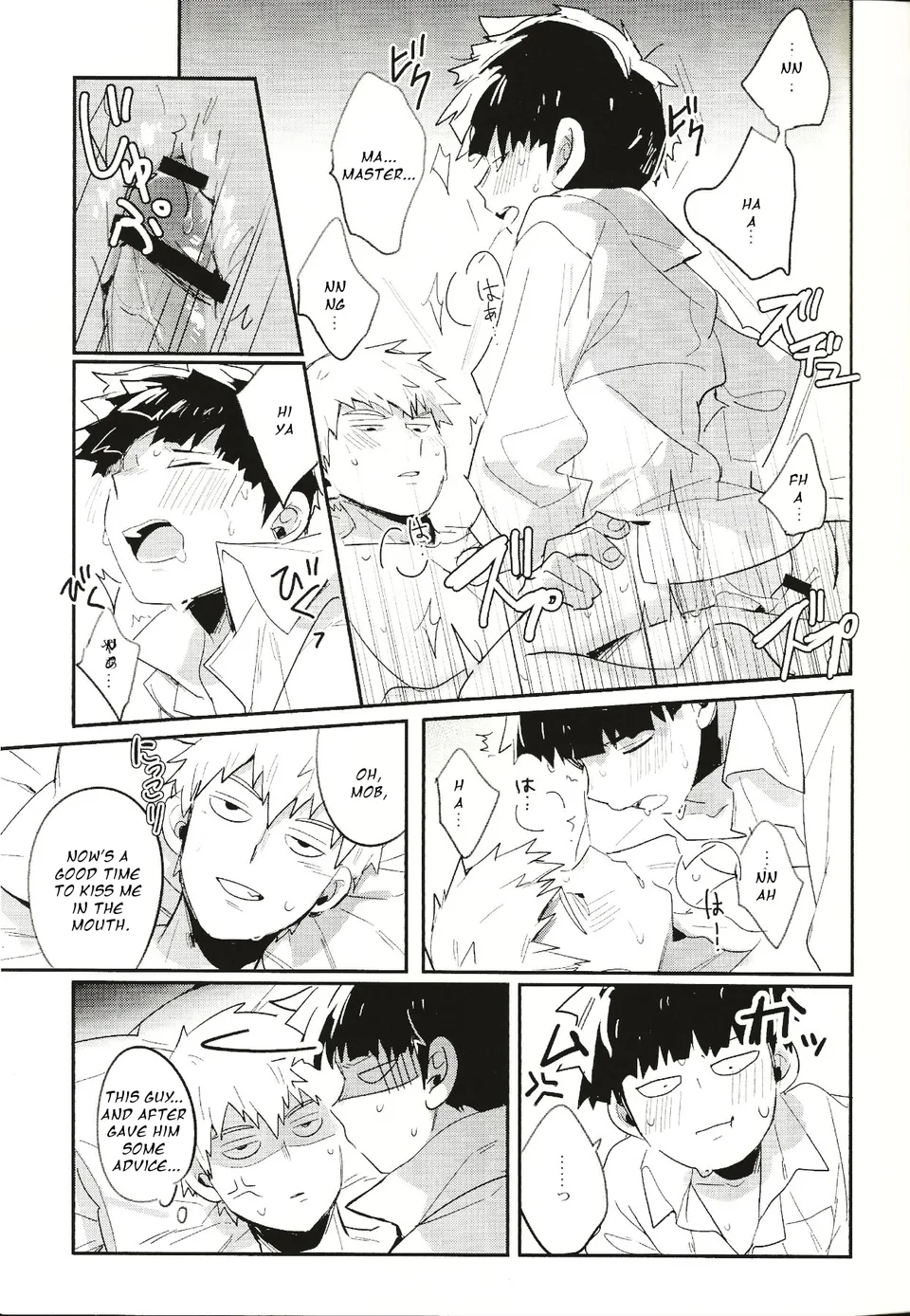 Torisetsu ~ Mob Side – Mob Psycho 100 dj page 12 full