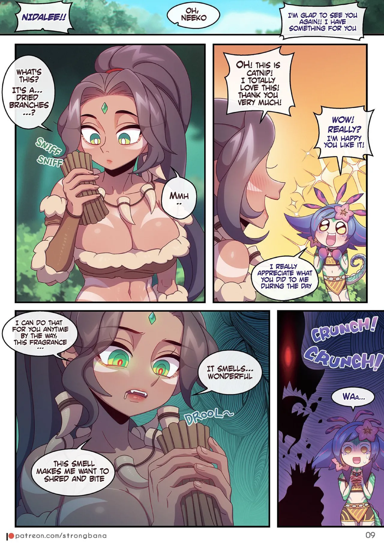 I don't mind if it's a unrequited love. But I want to kiss you at least once!! page 11 full