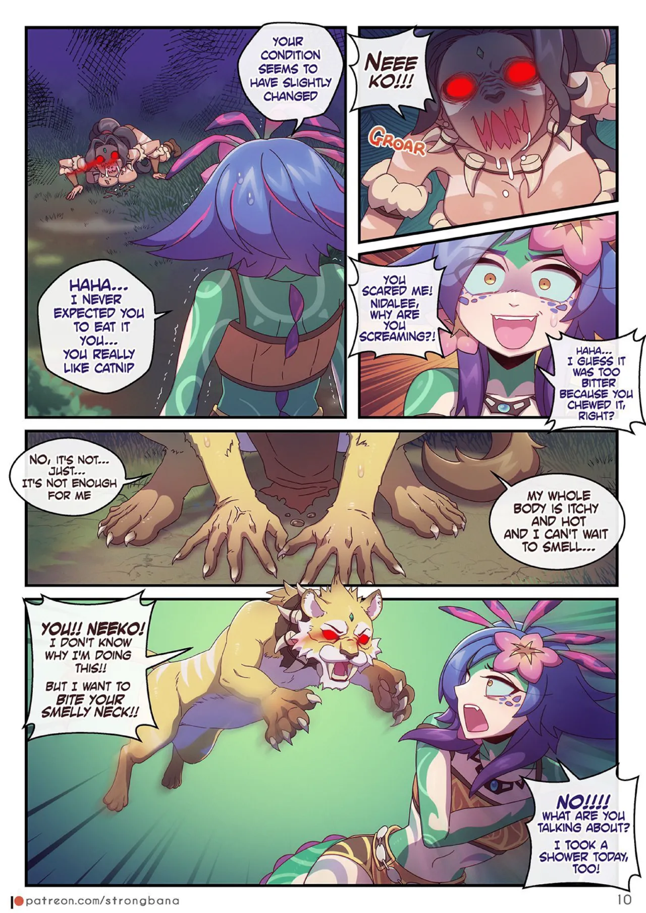 I don't mind if it's a unrequited love. But I want to kiss you at least once!! page 12 full