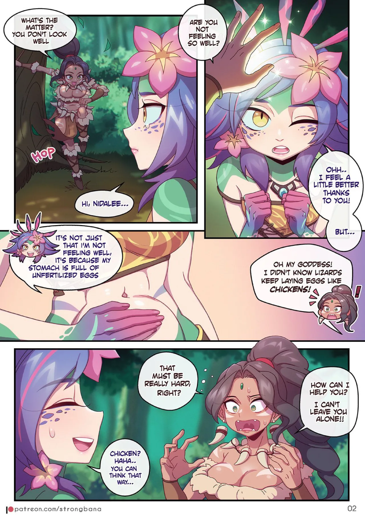 I don't mind if it's a unrequited love. But I want to kiss you at least once!! page 4 full