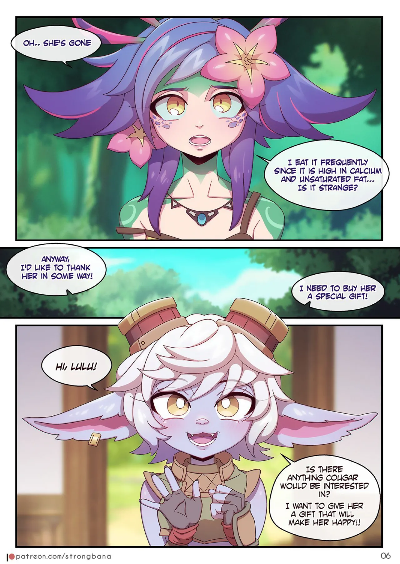 I don't mind if it's a unrequited love. But I want to kiss you at least once!! page 8 full