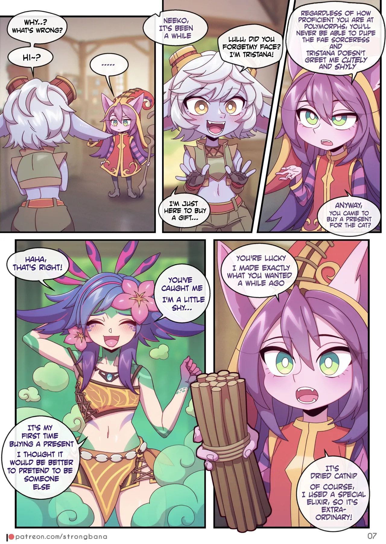 I don't mind if it's a unrequited love. But I want to kiss you at least once!! page 9 full