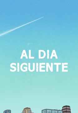 The Rock Cocks - Track 3