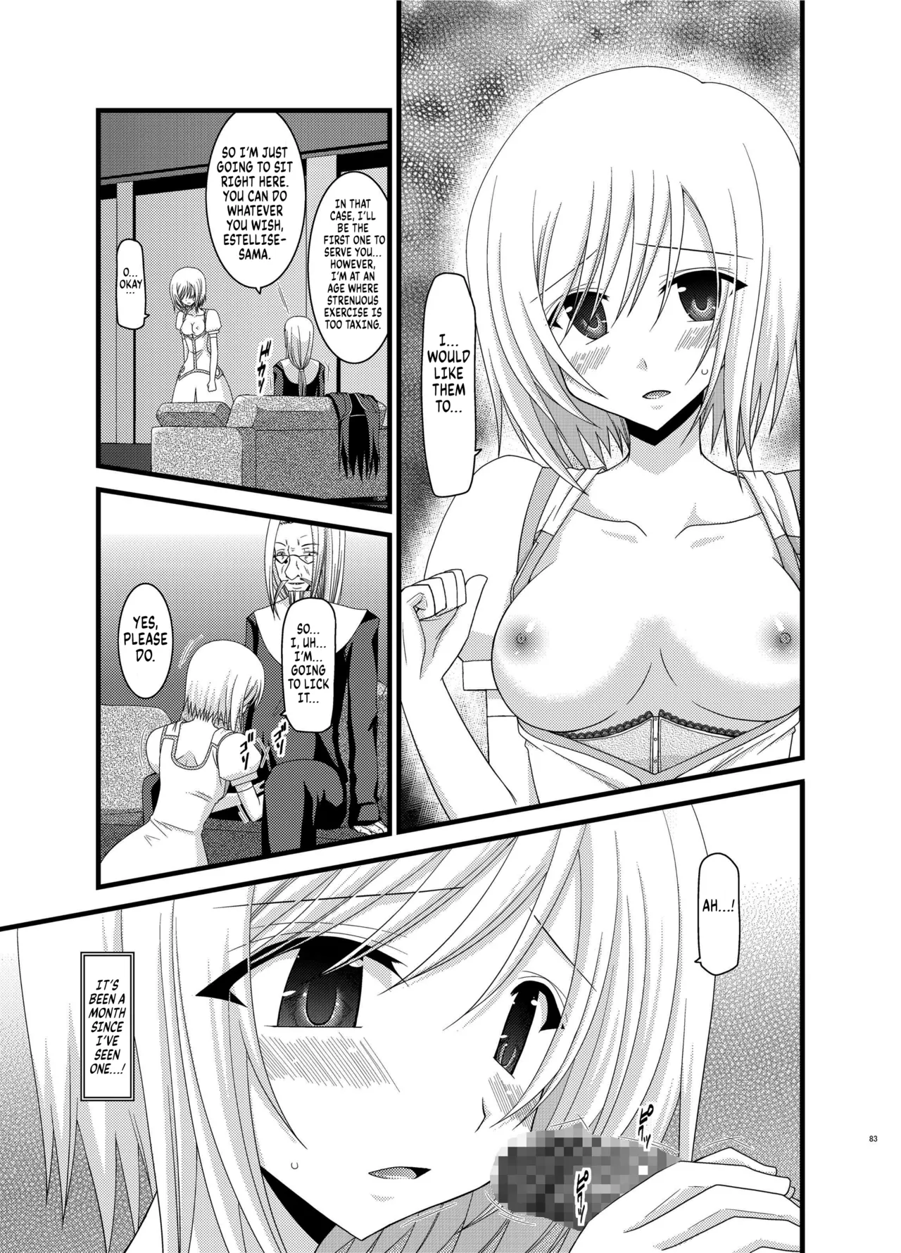 Mangetsu San Tan   chapter 3 + epilogue page 5 full