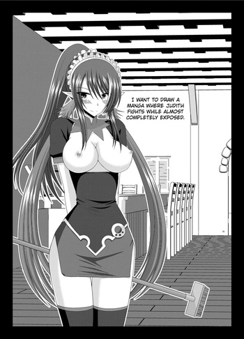 [valssu (Charu)] Mangetsu San Tan (Tales of Vesperia) [Digital] chapter 3 + epilogue [Digital] [English] [Kuraudo] cover