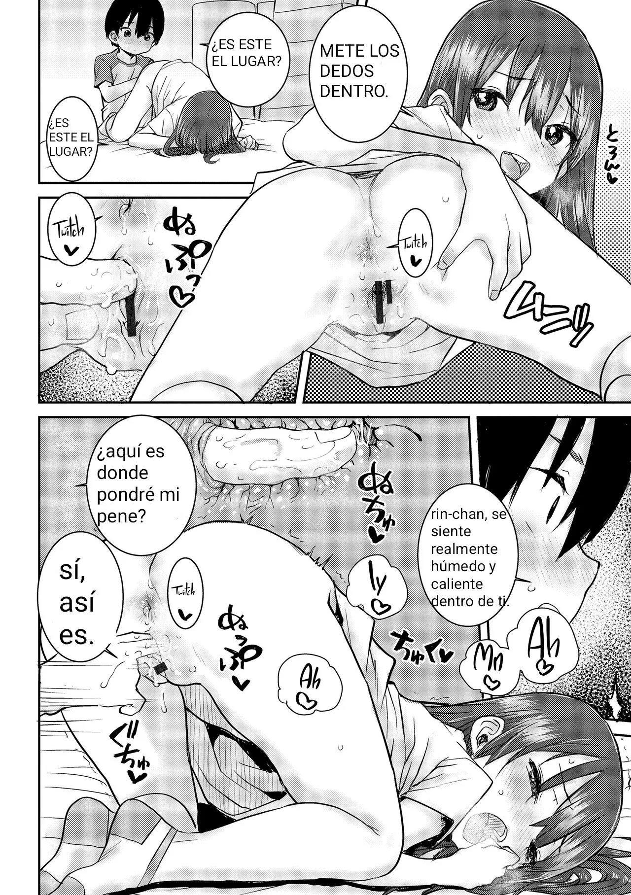 Uka | Emergencia page 12 full