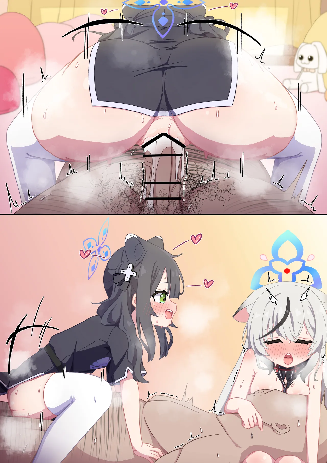 バブバブ梅花園にようこそ page 11 full