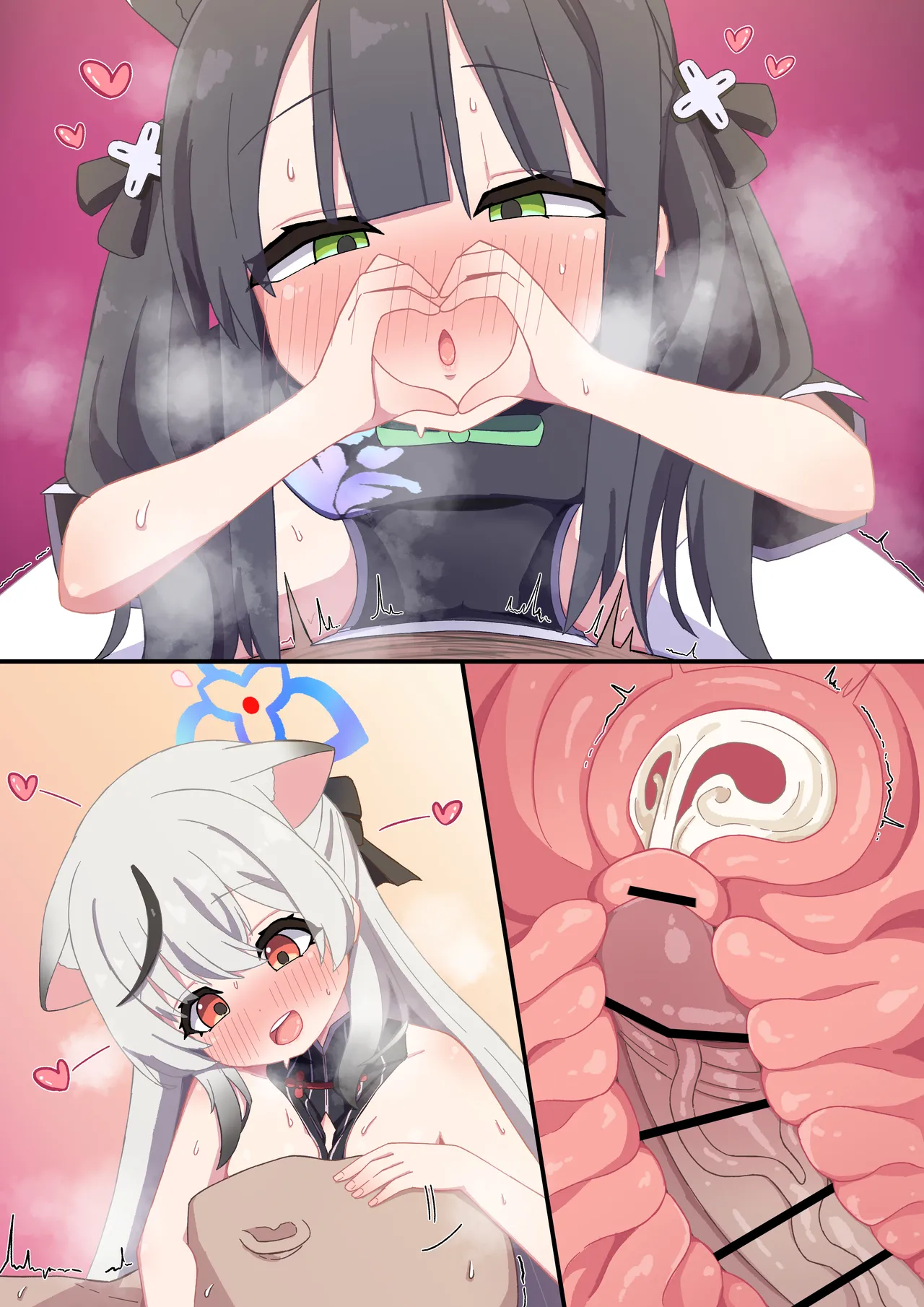 バブバブ梅花園にようこそ page 12 full