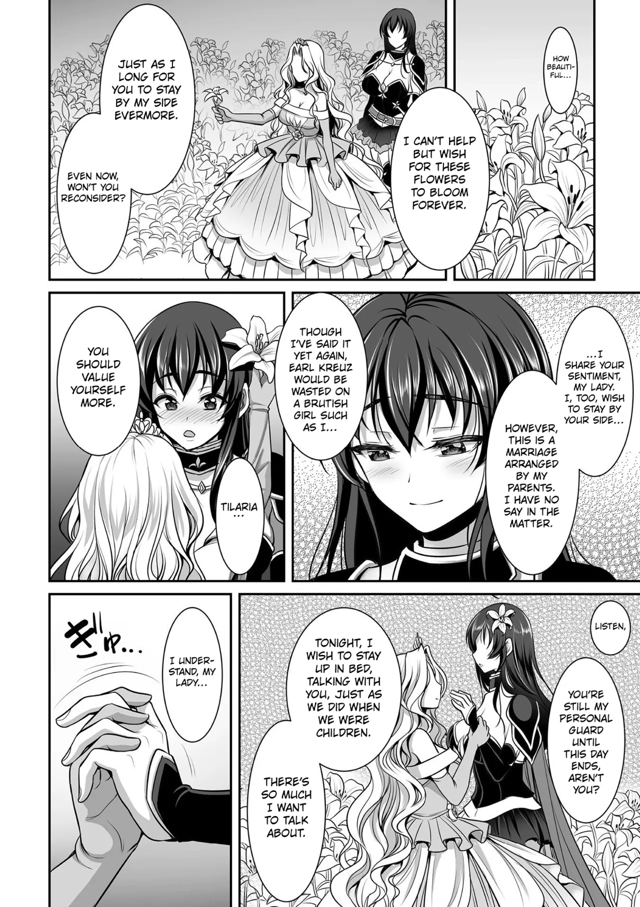 The White Lily Princess And The Black Lily Knight  2D Comic Magazine Gachi-Lez Ryoujoku de Kairaku Otoshi Vol. 1 page 2 full