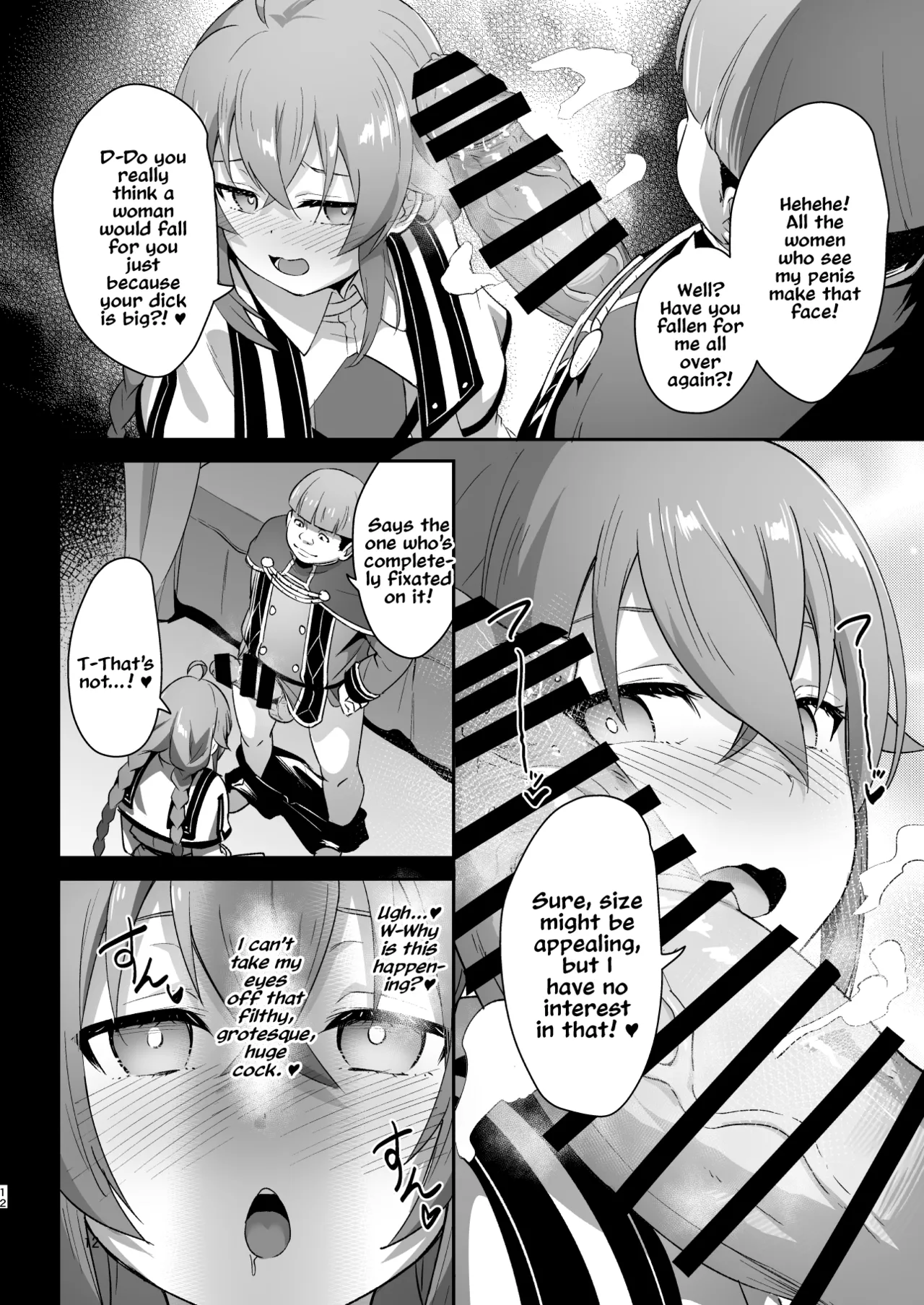BAD END HEAVEN 5 page 11 full