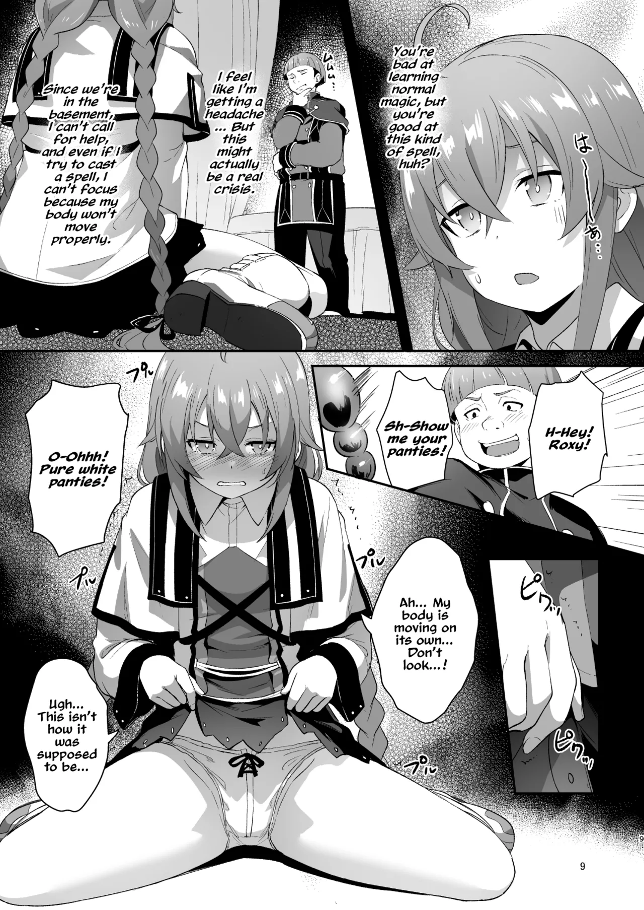 BAD END HEAVEN 5 page 8 full