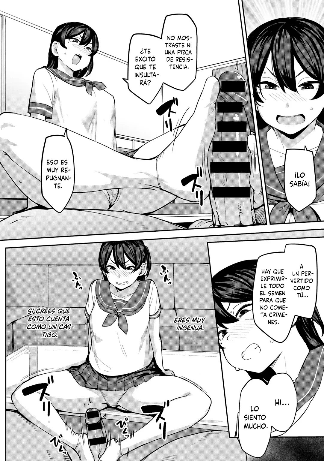 Oikko no Girlfriend o Wakaraseta Ken Ch. 3 | La Historia de Cómo le di Una Lección a la Amiga de mi Sobrino - Capítulo 3 page 10 full