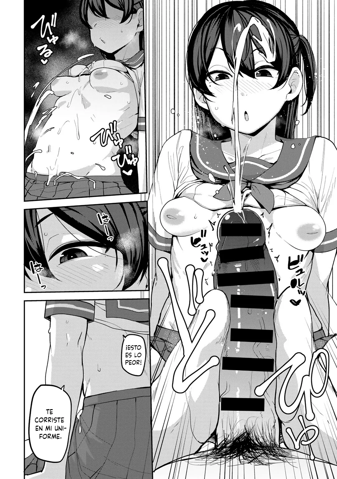Oikko no Girlfriend o Wakaraseta Ken Ch. 3 | La Historia de Cómo le di Una Lección a la Amiga de mi Sobrino - Capítulo 3 page 12 full