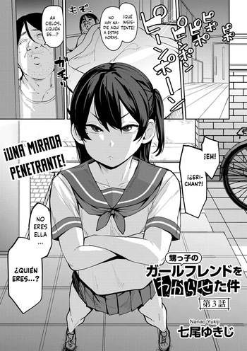 [Nanao Yukiji] Oikko no Girlfriend o Wakaraseta Ken Ch. 3 | La Historia de Cómo le di Una Lección a la Amiga de mi Sobrino - Capítulo 3 (COMIC Gucho Vol. 24) [Spanish] [MandaloAsiNoma] [Digital] cover