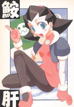 miyake taishi <span class='split_tag'> |  Miyashita Kei</span>