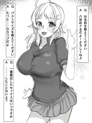[Kaisen Donburi] ShinyM@S Interview Hon(Kari) Junbi 2 (THE iDOLM@STER: Shiny Colors) cover