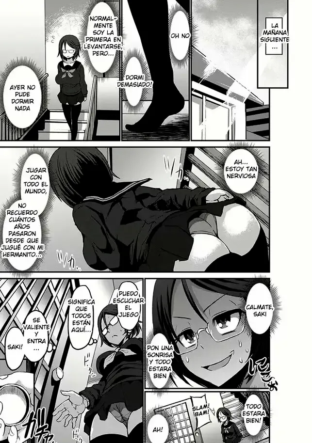 Ane Shota Game! page 5 full
