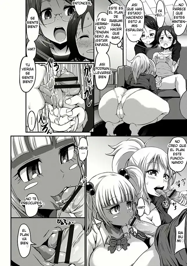 Ane Shota Game! page 8 full
