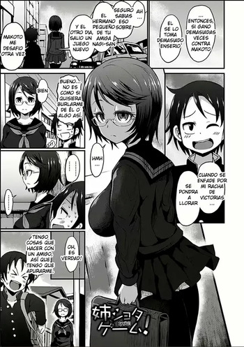 [Bu-Chan] Ane Shota Game! (Angel Club MEGA Vol. 33) [Spanish] [Pelones HD] cover