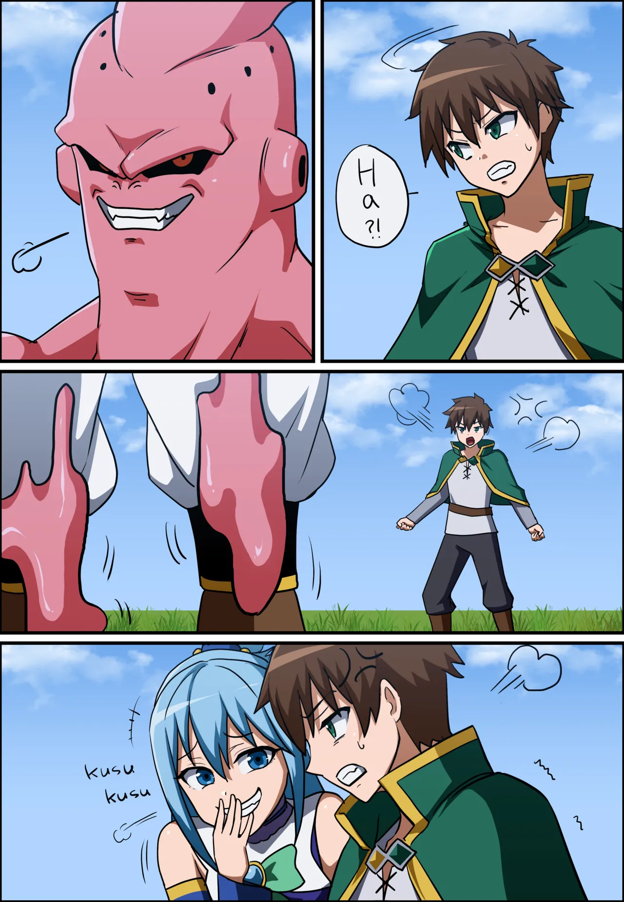 KONOSUBA - Kazuma Satou / Aqua / Megumin / Darkness  │ page 6 full