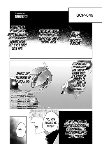 [Ekimae Machinaka] SCP-049 Pesuto Ishi | SCP-049 The Plague Doctor (COMIC Kaien VOL.23) [English] {Mistvern} [Digital] cover