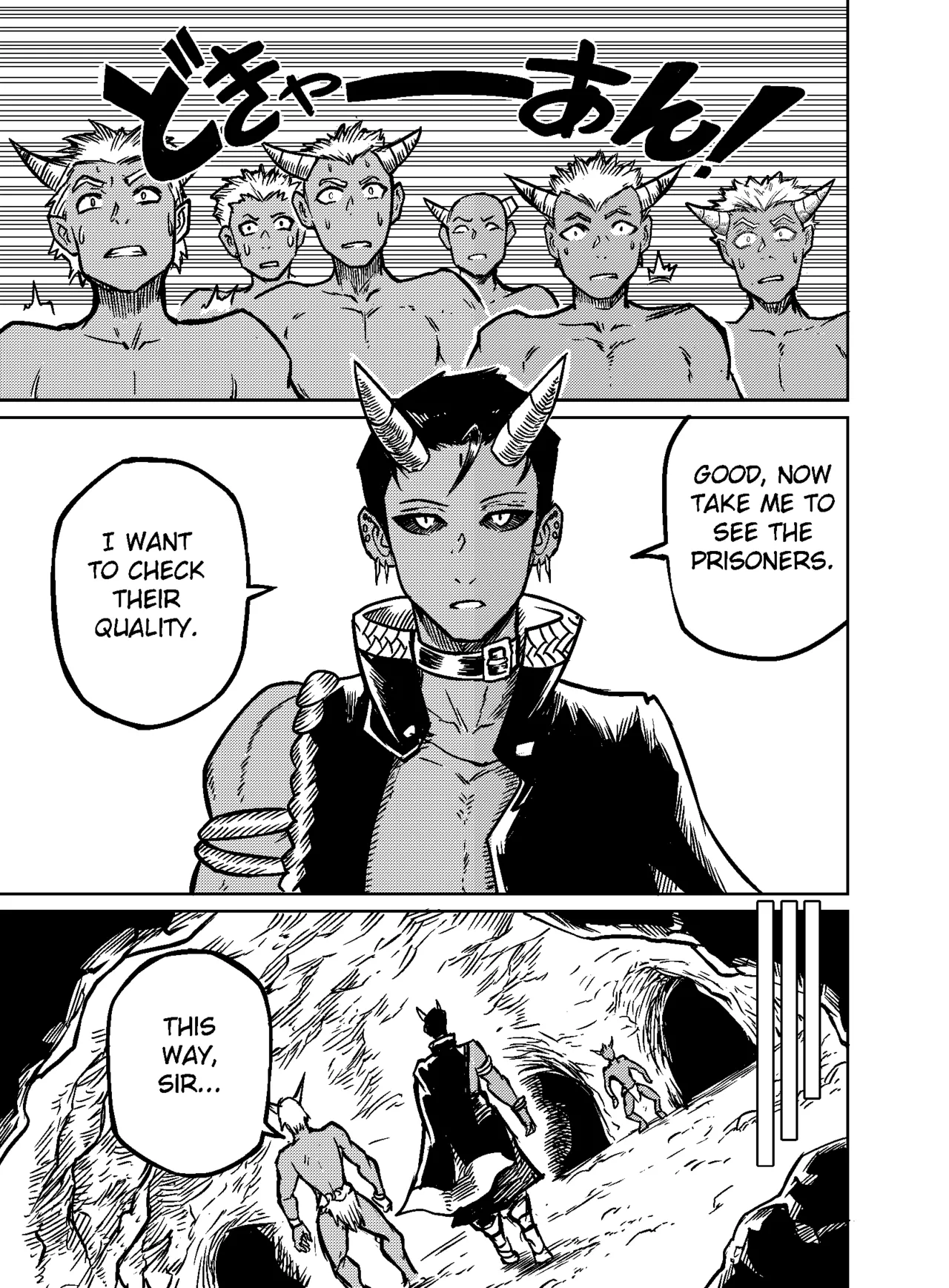 Hentai Demon Huntress - Chapter 16 page 5 full