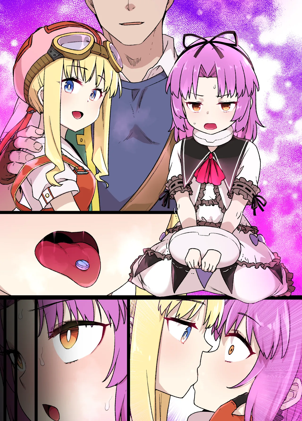 空の軌跡SC レン＆ティータ洗〇メス奴〇化漫画 page 11 full