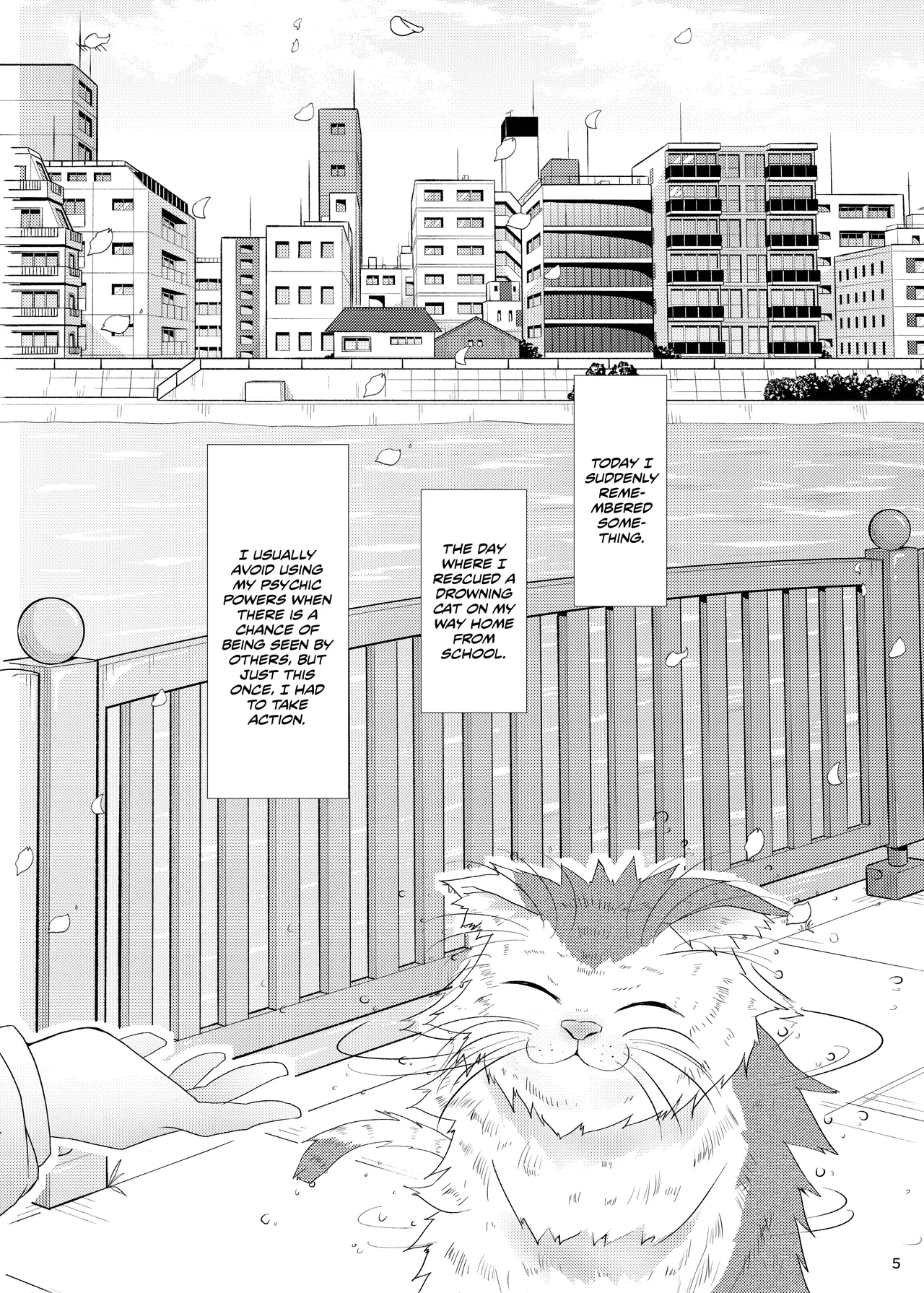 Hatsukoi Sumireko | Sumireko's First Time page 4 full