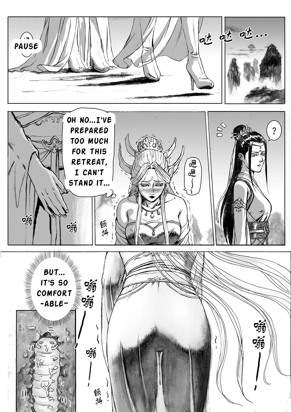 The Immortal Binding Journey - Retreat page 10 full