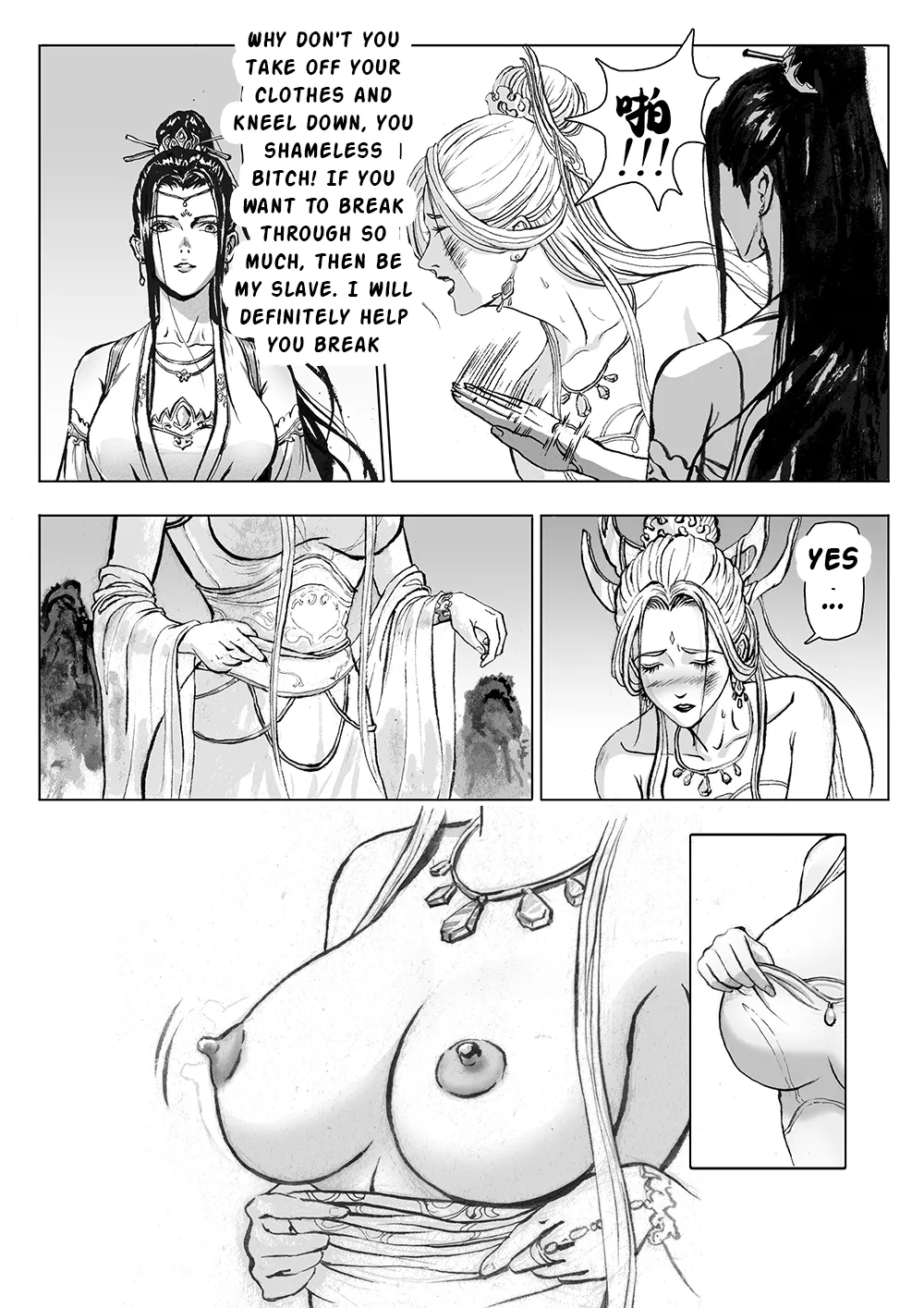 The Immortal Binding Journey - Retreat page 12 full