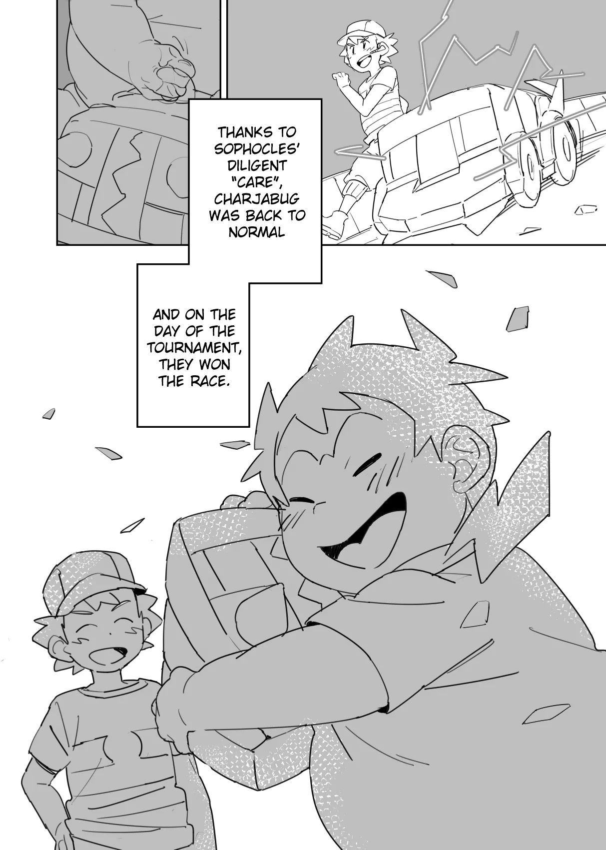 MAMANIACS page 12 full