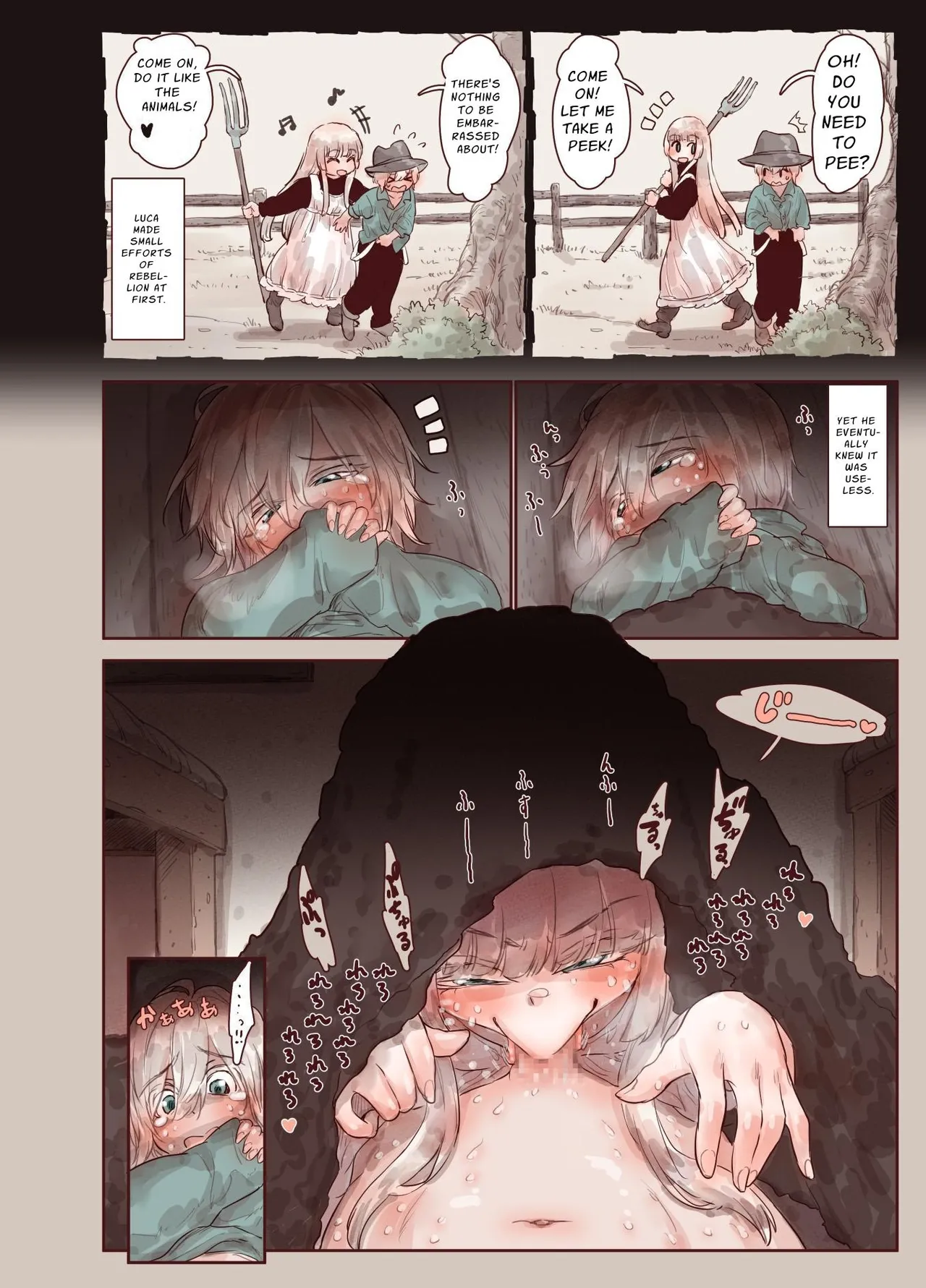 Tsumi to Mitsu | Sin and Nectar page 11 full