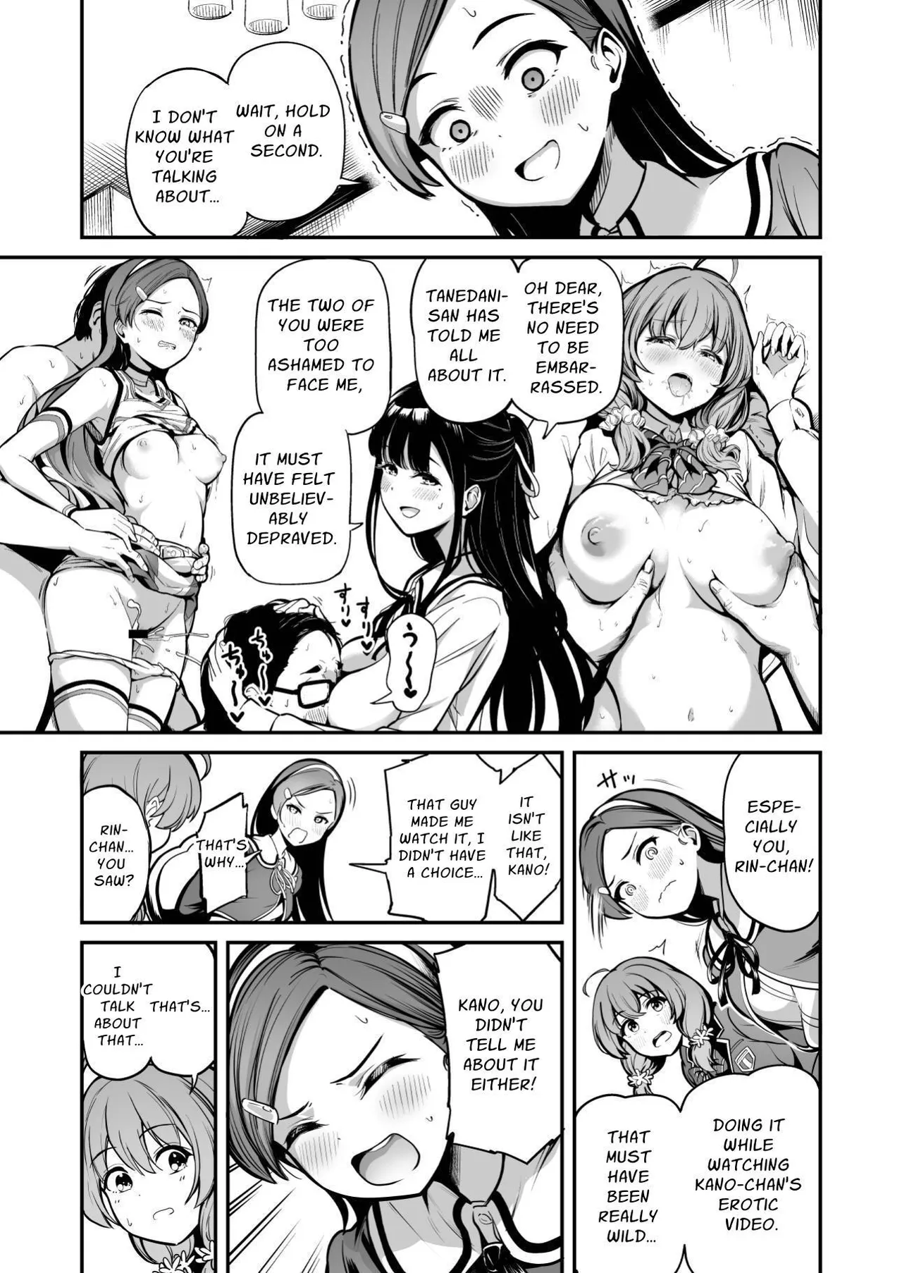 Tanetsuke Jiyuu Gakuen 4 | Free Mating Academy 4 page 12 full