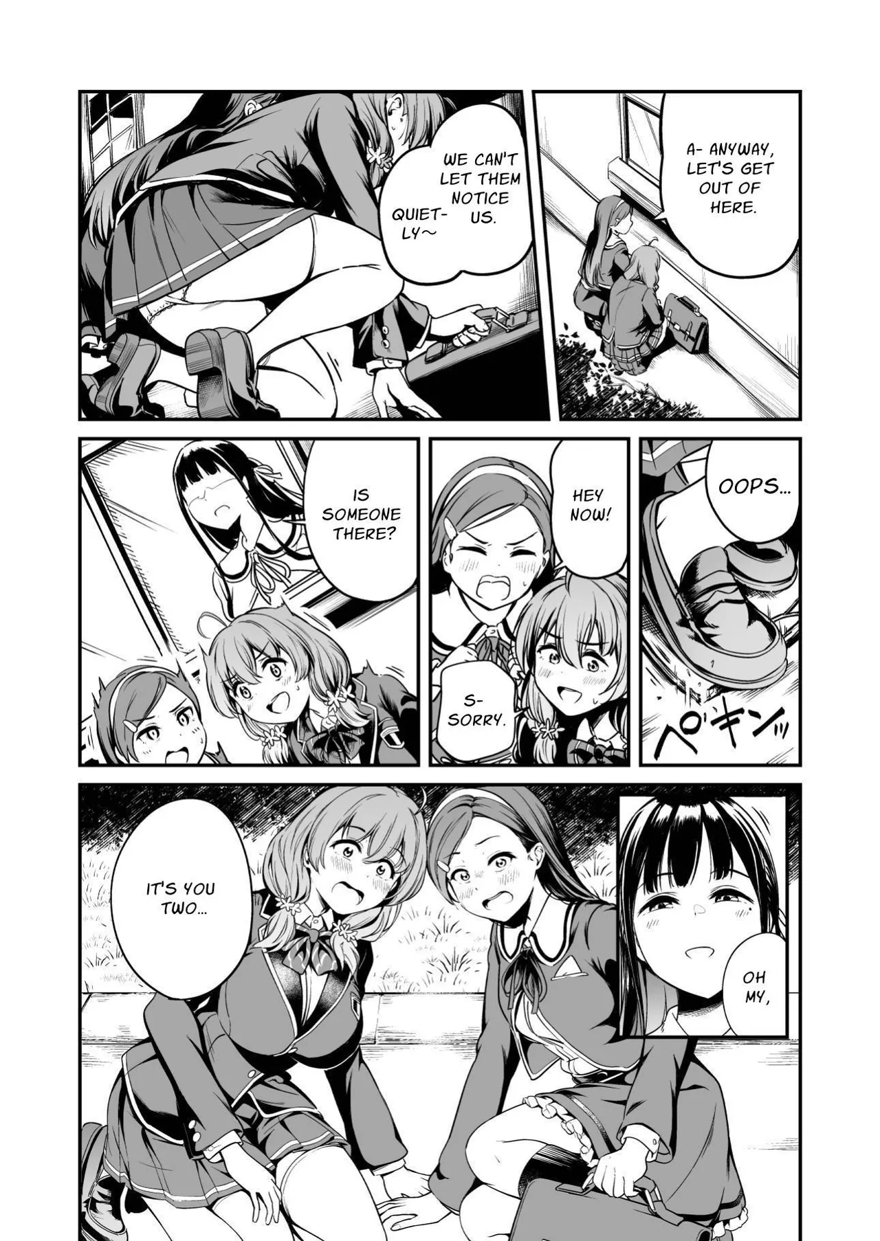 Tanetsuke Jiyuu Gakuen 4 | Free Mating Academy 4 page 8 full