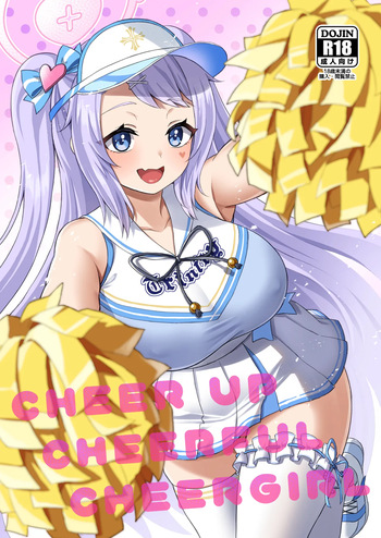 [Atsukan Rock (Akosuke)] CHEERUP CHEERFUL CHEERGIRL (Blue Archive) [Korean] [Digital] cover