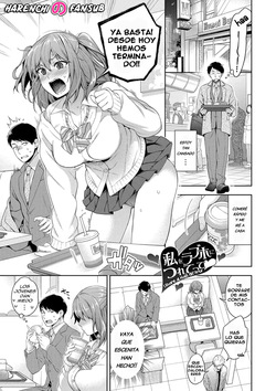 Watashi wo RABUHO ni tsuretette | Llevame al hotel del amor