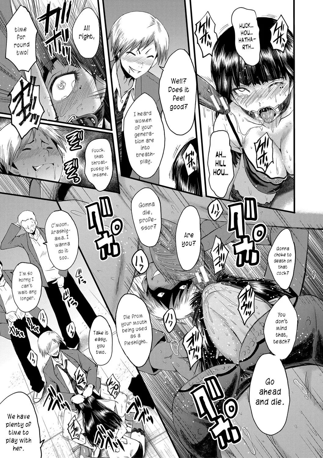Mesu Kyoushi Gakuen Tengoku, Fuck 05 | The Principal of an Academy with only Female Teachers, Part 5 page 11 full