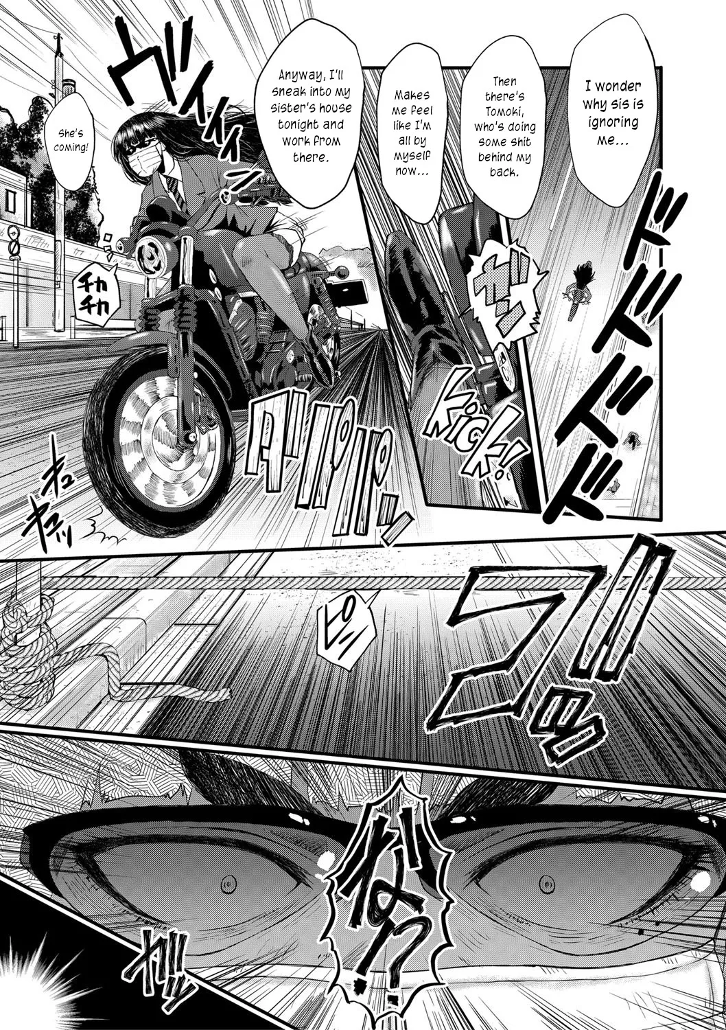 Mesu Kyoushi Gakuen Tengoku, Fuck 05 | The Principal of an Academy with only Female Teachers, Part 5 page 3 full