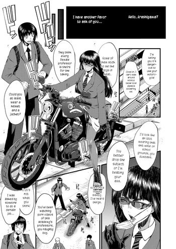 [SINK] Mesu Kyoushi Gakuen Tengoku, Fuck 05 | The Principal of an Academy with only Female Teachers, Part 5 [English] [joobuspaidatr] cover