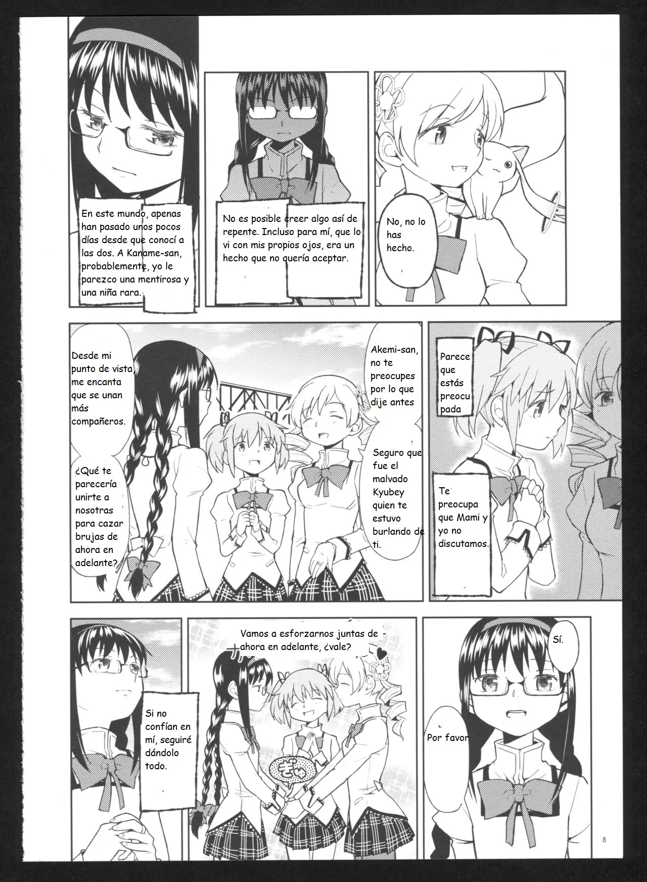 Kakoku Shoujo Eroku San page 11 full
