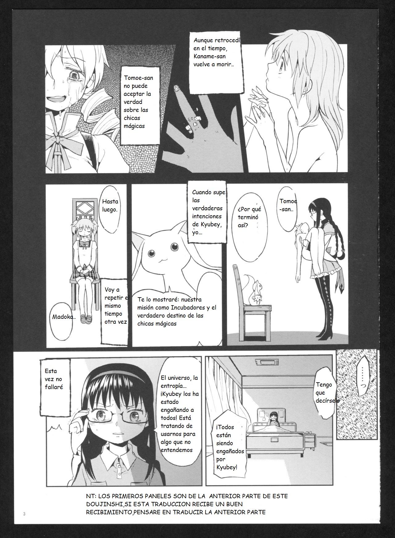 Kakoku Shoujo Eroku San page 6 full