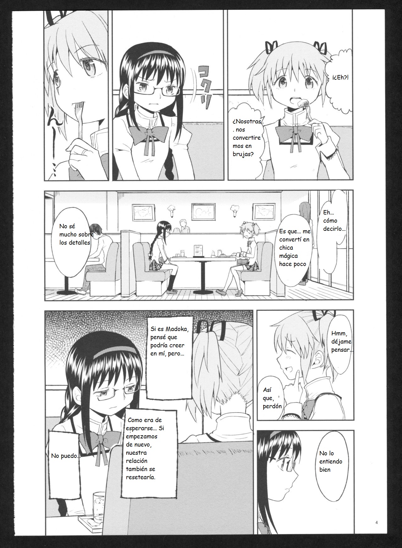 Kakoku Shoujo Eroku San page 7 full