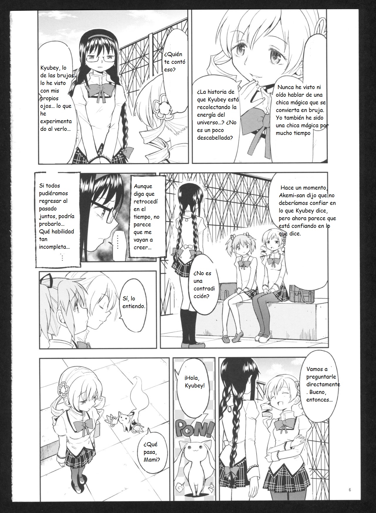 Kakoku Shoujo Eroku San page 9 full