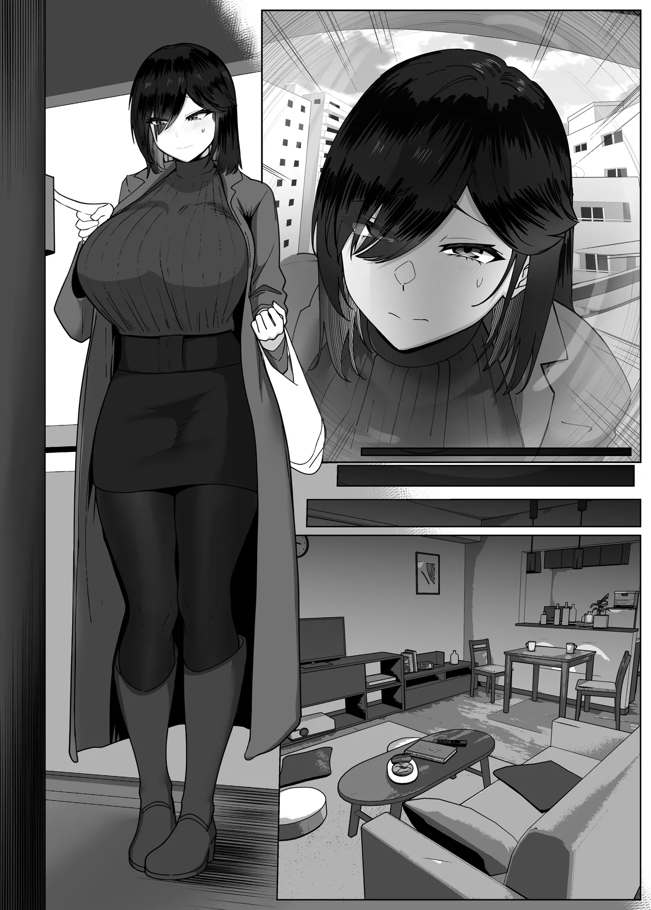 どんなお願いも聞いてくれる同級生と付き合ったら脳みそ破壊された話２ 第6話 page 11 full